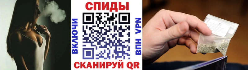 Купить  Пикалёво  БУТИРАТ 99% 