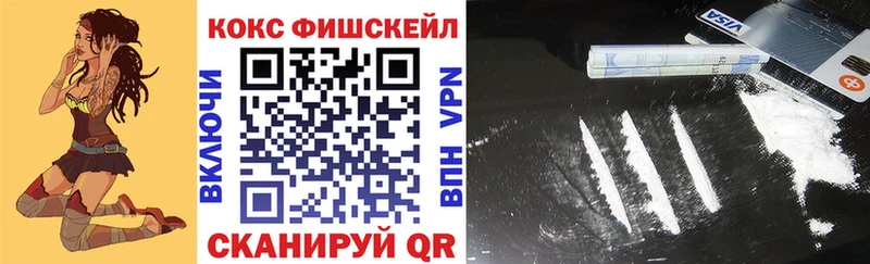 Cocaine Columbia  Купить где  Пикалёво 