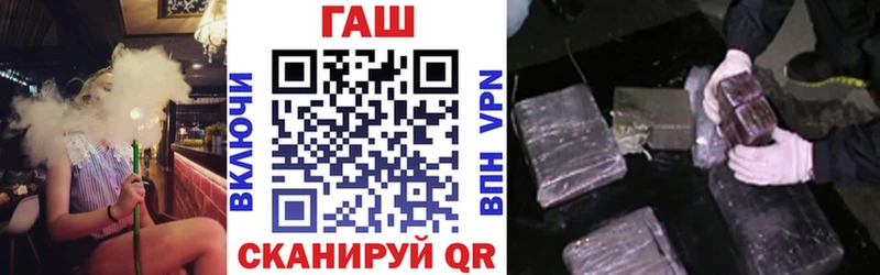 Гашиш 40% ТГК  Купить  Пикалёво 