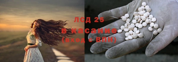 jwh Вяземский