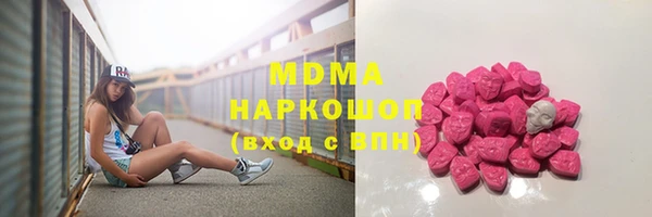 амфетамин Верея