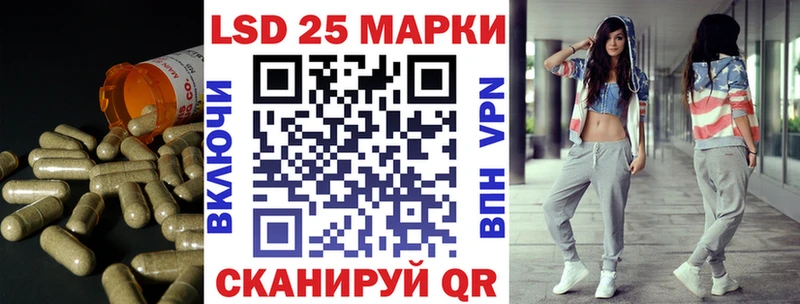 ЛСД экстази кислота  Купить  Пикалёво 