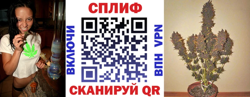 Купить  Пикалёво  Марихуана Ganja 